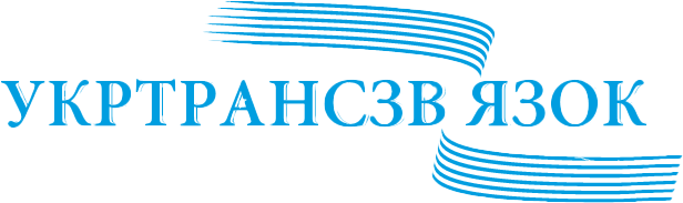 Укртрансзв’язок