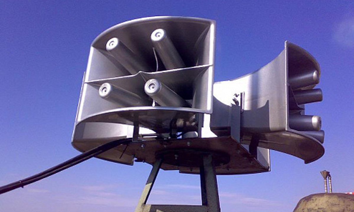 Об’єкти підвищеної небезпеки обладнують системою раннього виявлення загрози виникнення надзвичайних ситуацій